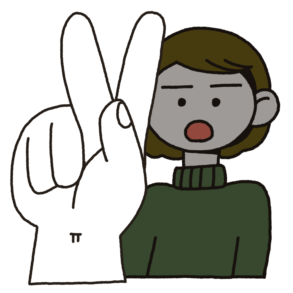 指文字 か Otete Picture